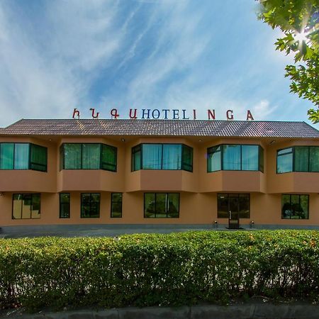 Inga Hotel เยเรวาน ภายนอก รูปภาพ