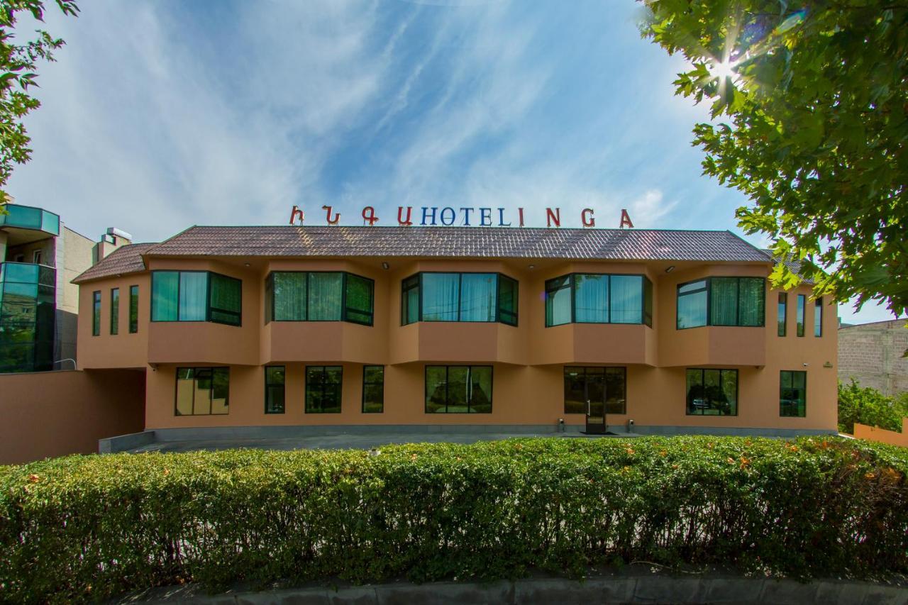 Inga Hotel เยเรวาน ภายนอก รูปภาพ